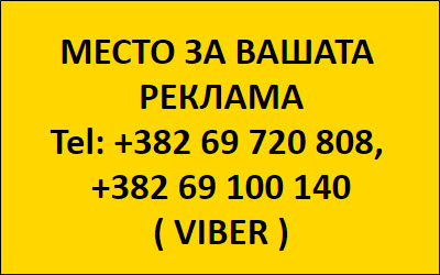 TAXI SKOPJE - SKOPJE TAXI SERVICE